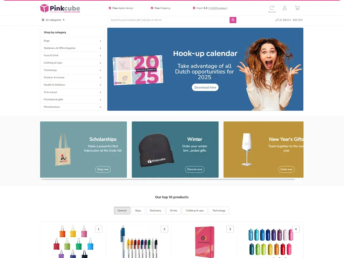 Place your Design (6)